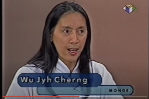 Mestre Wu Jyh Cherng em programa de TV
